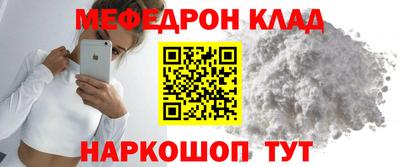 индика Заволжье