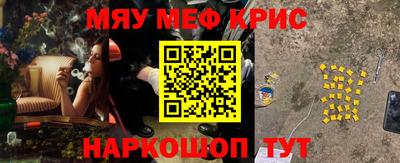 индика Заволжье