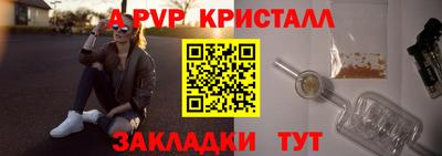 индика Заволжье
