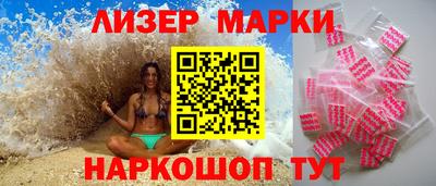 индика Заволжье