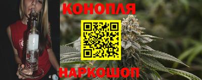 альфа пвп Жуковский