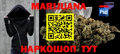 альфа пвп Жуковский