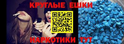 соль ск Заводоуковск