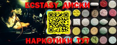 индика Заволжье