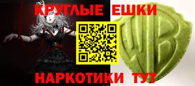 индика Заволжье