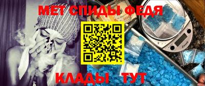 индика Заволжье