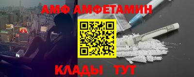 индика Заволжье