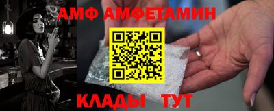 соль ск Заводоуковск