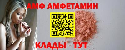 индика Заволжье
