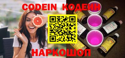 индика Заволжье