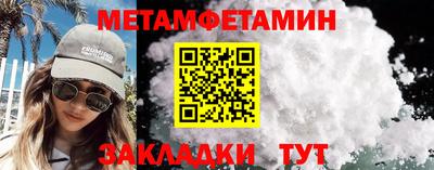 индика Заволжье