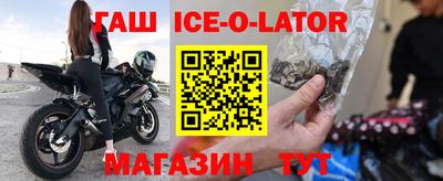 индика Заволжье