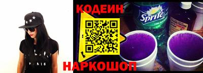 альфа пвп Жуковский