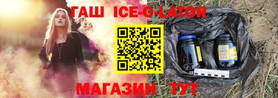 индика Заволжье
