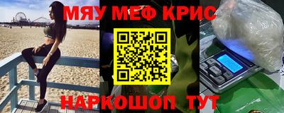 индика Заволжье
